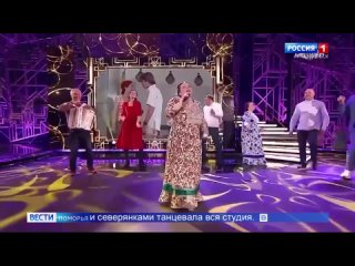 Северянки покорили студию телеканала “Россия 1“