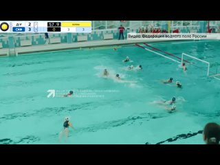 «Динамо-Уралочка» проведёт первую игру в рамках второго тура Чемпионата России по водному поло