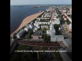 🇷🇺Молодёжь Запорожской области принимает участие в форуме «Тёплый Север»