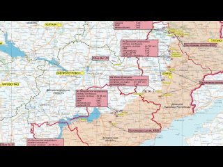 Заявление начальника пресс-центра группировки «Восток»

▫️ На Южно-Донецком направлении подразделения группировки войск «Восток»
