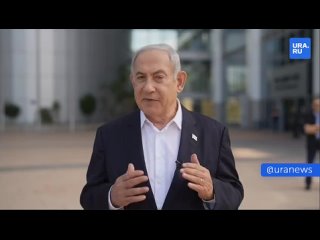 Президент Израиля объявил всеобщую мобилизацию