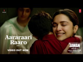 Aararaari Raaro (Hindi Teaser)