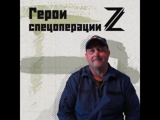 “Победа в воздухе куется на земле“