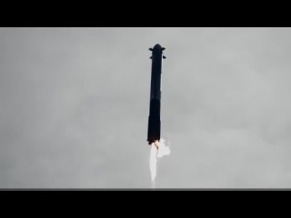 Посадка бокового ускорителя Falcon Heavy (Psyche)