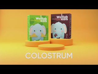 WELLLAB KIDS COLOSTRUM