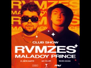 Видео от RVMZES & MALADOY PRINCE | 8 декабря | IZI MOSCOW