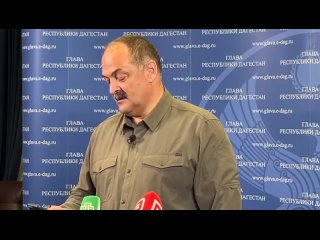Дагестанский чиновник уволен за участие в беспорядках в аэропорту и антисемитские высказывания.