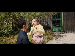 Хитрец Оскар и супергёрл Фанни (2022) - трейлер