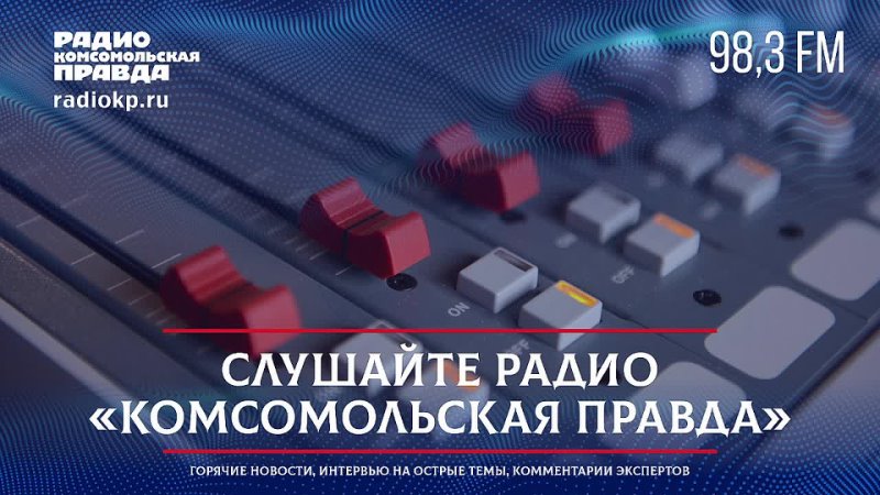 Безработный новосибирец обманул центр