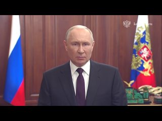 ⚡ | news | 🇷🇺 | Владимир Путин поздравил соотечественников с Днем государственного флага России