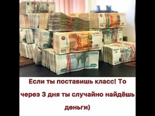 Если увидели, то уже мимо проходить уж никак нельзя