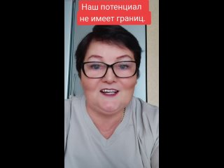 Видео от Лидии Бердниковой
