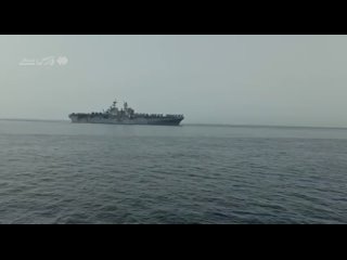 Иранцы показали видео американского УДК LHD 5 Bataan, сделанное в Персидском заливе с катеров и с близкого расстояния