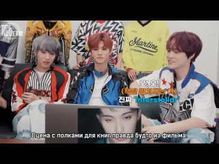 [РУС.СУБ] 230721 РЕАКЦИЯ NCT DREAM на клип  ❤️ “ISTJ“ 🔋