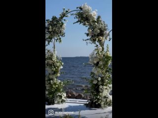 «Все начинается с любви» свадьба в Majestic Репино