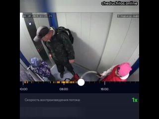 В Ханты-Мансийске подпивасный батек ударил сына в лифте. Запись попала в органы, теперь батей заинте