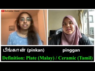 Similarities Between Tamil and Malay