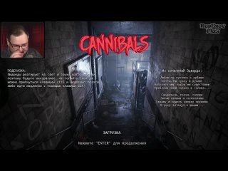 [Kuplinov ► Play] РЖАЧНЫЙ ХОРРОР ► Cannibals