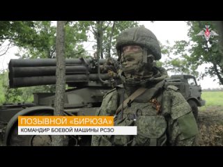 Застали врасплох: кадры боевой работы расчетов РСЗО «Ураган» Западного военного округа

📍 Купянское направление

▫️ Военные разв