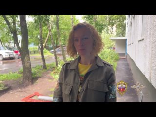 Задержан серийный грабитель, нападавший на женщин в Лианозовском лесопарке