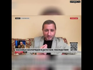 ️Я говорил об этом очень давно: когда придет время, мы еще все наплачемся с этим еврейством Зеленско