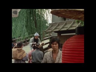 服部半蔵　影の軍団（1980) 第19話 JP (HD 1080) (no sub)