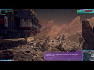 . Among the Stars 2014 | Gameplay Linux