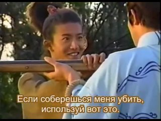 Болван покоривший Японию. Oda Nobunaga. The Fool Who Conquered Japan (1998) Jap, rus sub (360p)