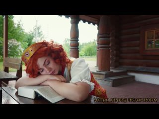 ВК6 - Царевны (Animagfia, VideoValerika - Москва)
