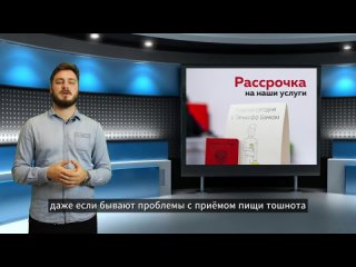 Больной живот и армия. Правила освобождения.Повестокнет