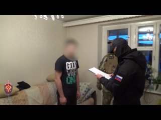 УФСБ России по столичному региону раскрыли мужчину, который хотел финансировать ВСУ. Он остался на свободе