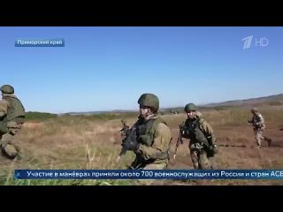 Международные антитеррористические учения завершились в Приморском крае