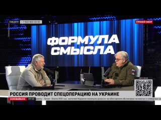 Перед отъездом на пляж Байден рассказал, что старый мировой порядок — всё