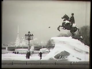 Ленинградская кинохроника 1950-80 годы