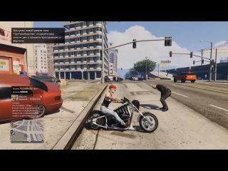 18+ GTA Online | СМЕШНЫЕ МОМЕНТЫ | TheBrainDit & AlexPozitiv