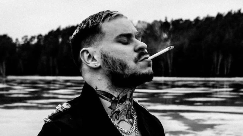 Ram певец фото Ram певец фото