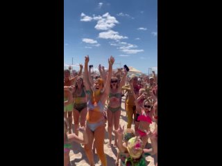 Видео от Фестиваль красок пляж Супер Аква