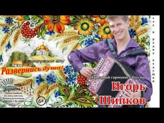 Video by МАУ ТМР “ЦКиД “Родник“ пос. Московский