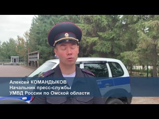Видео от ЧП Омск “Шерлок“