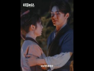 Romance on the Farm (Tian Geng Ji) cut 11 | Цзэн Шуньси