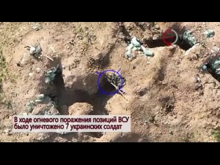 #СВО_Медиа #Военный_Осведомитель
Бойцы 4-й отдельной мотострелковой бригады 2-го АК (НМ ЛНР) при помощи дронов, оснащённых сброс