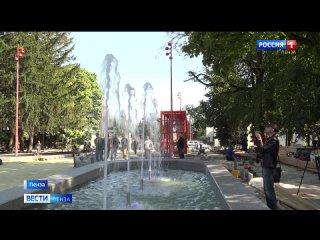 В парке Белинского прошел пробный запуск нового фонтана
