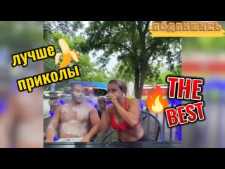 JTP7 Coub The Best Приколы 18+😎 Compilation 3