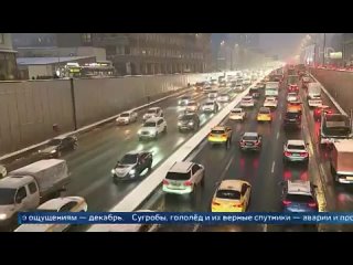 В Москве дорожно-коммунальные службы переведены на усиленный режим работы из-за снегопада