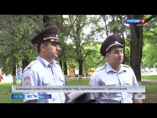 В городе Майкопе сотрудники УНК МВД задержали мужчину, покушавшегося на сбыт синтетических наркотиков в крупном объеме.