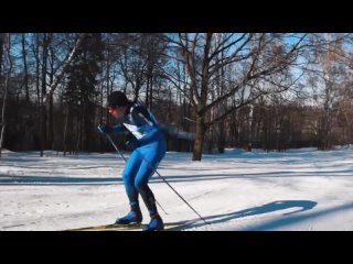 Соревнования по лыжным гонкам Лыжный Фест г. Королев, Московской области,  (короткая версия 3 мин.)