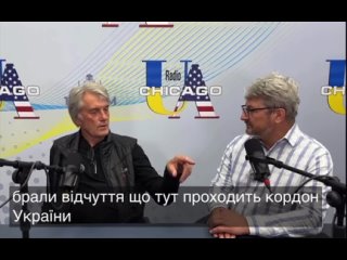 Скандальное заявление: Ющенко рассказал, где проходит граница Украины