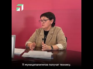 Елена Цитович про технику для благоустройства
