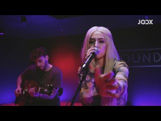 Ava Max - Not Your Barbie Girl (LIVE) JOOX SOUND ROOM