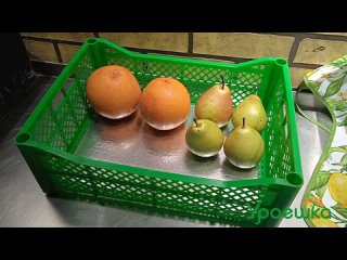 Натуральные и отборные груши, грейпфруты и мандарины в магазине Ураешка
